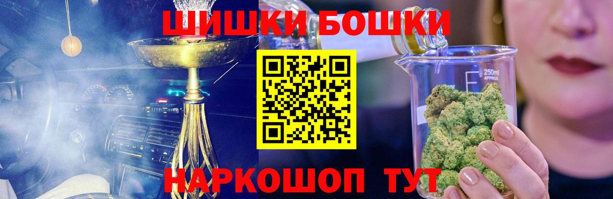 МАРИХУАНА тримм Гай